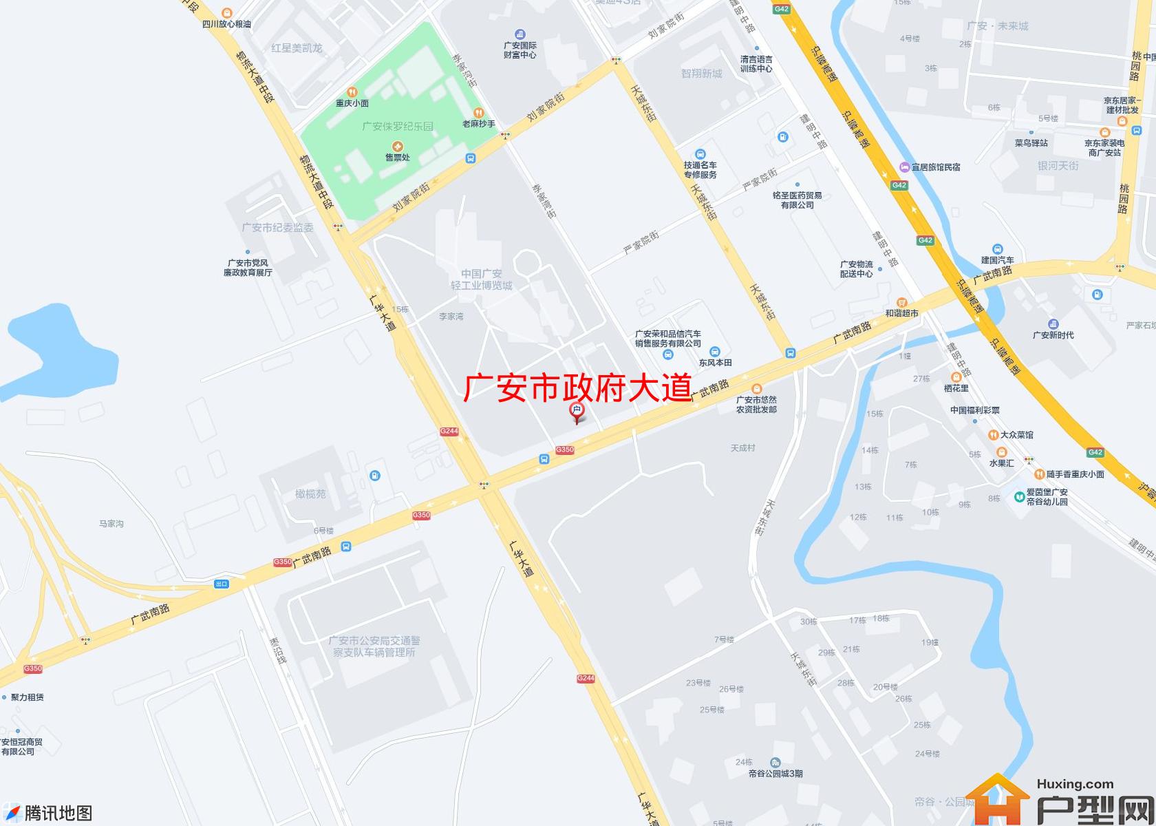 政府大道小区 - 户型网