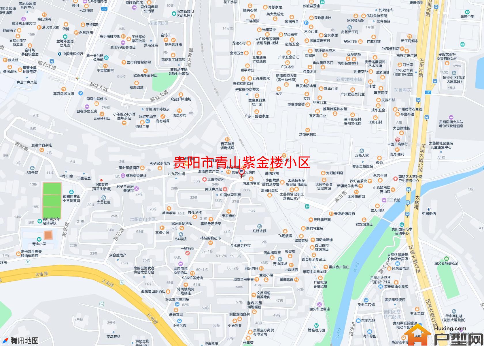 青山紫金楼小区小区 - 户型网