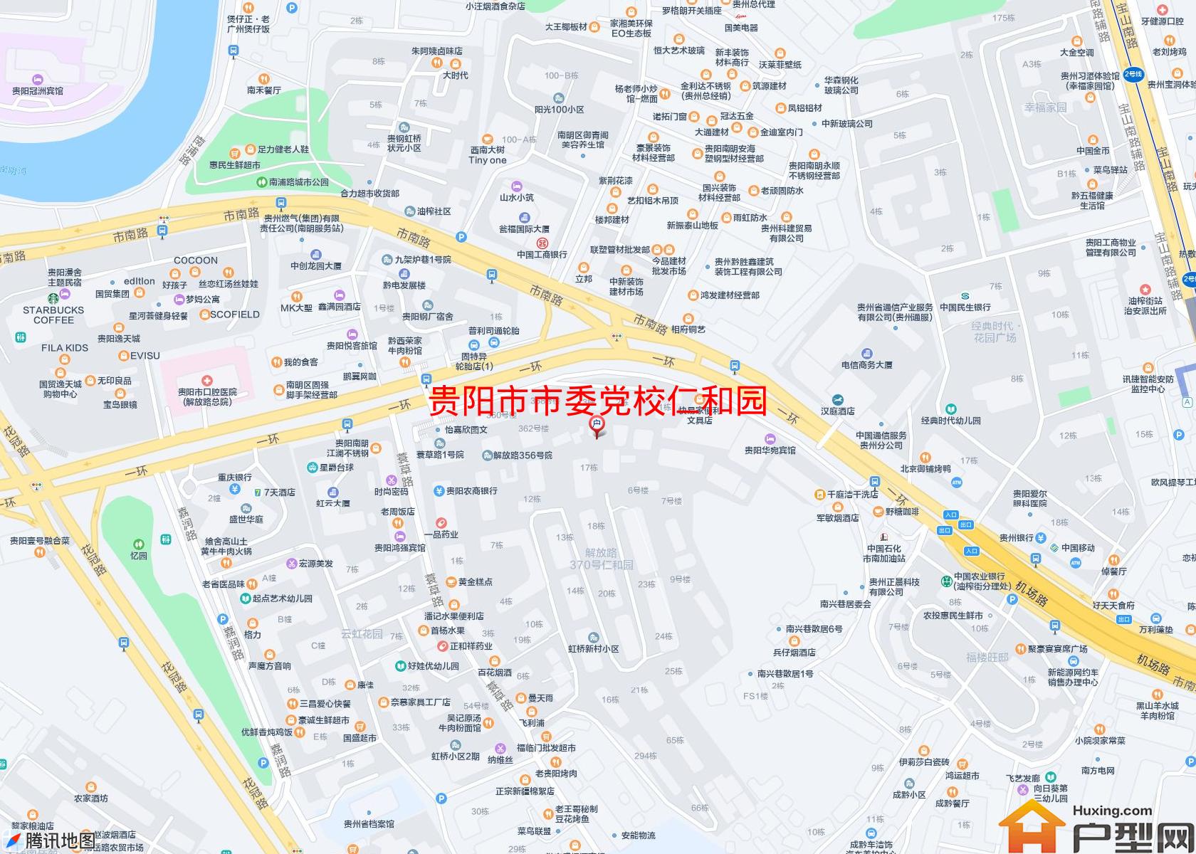 市委党校仁和园小区 - 户型网