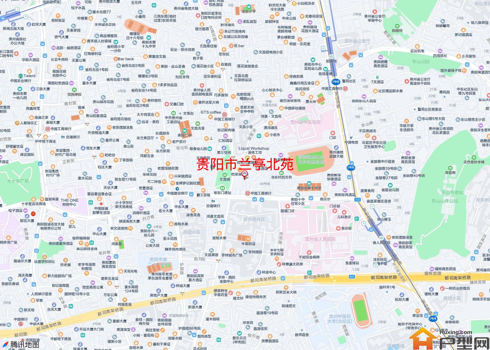 兰亭北苑小区 - 户型网