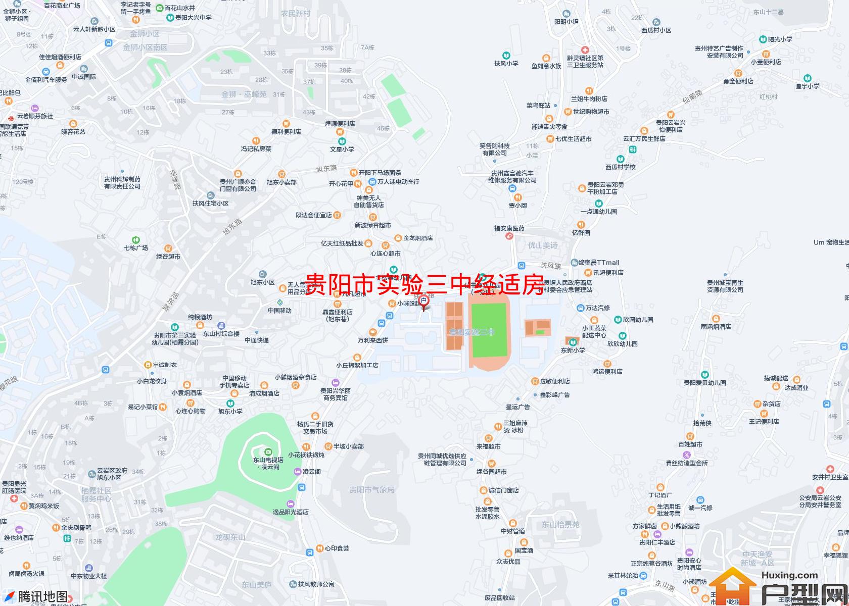 实验三中经适房小区 - 户型网