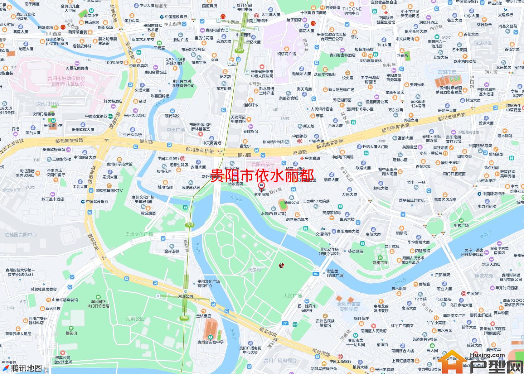 依水丽都小区 - 户型网