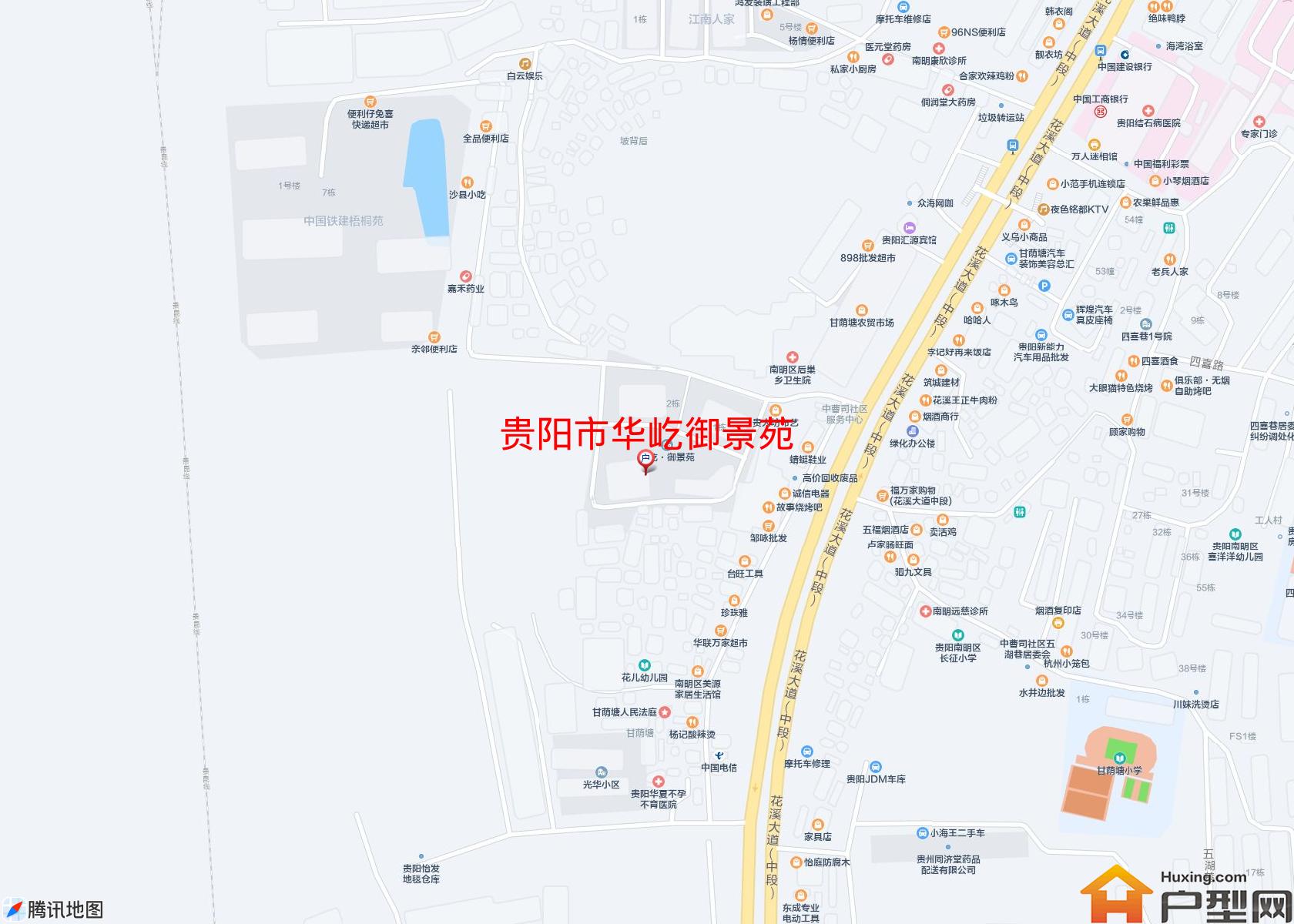 华屹御景苑小区 - 户型网