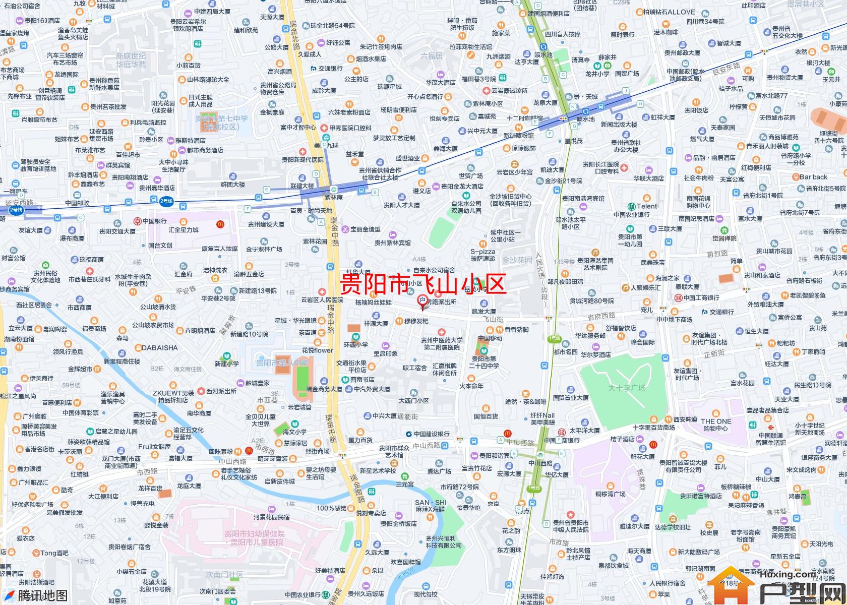 飞山小区小区 - 户型网