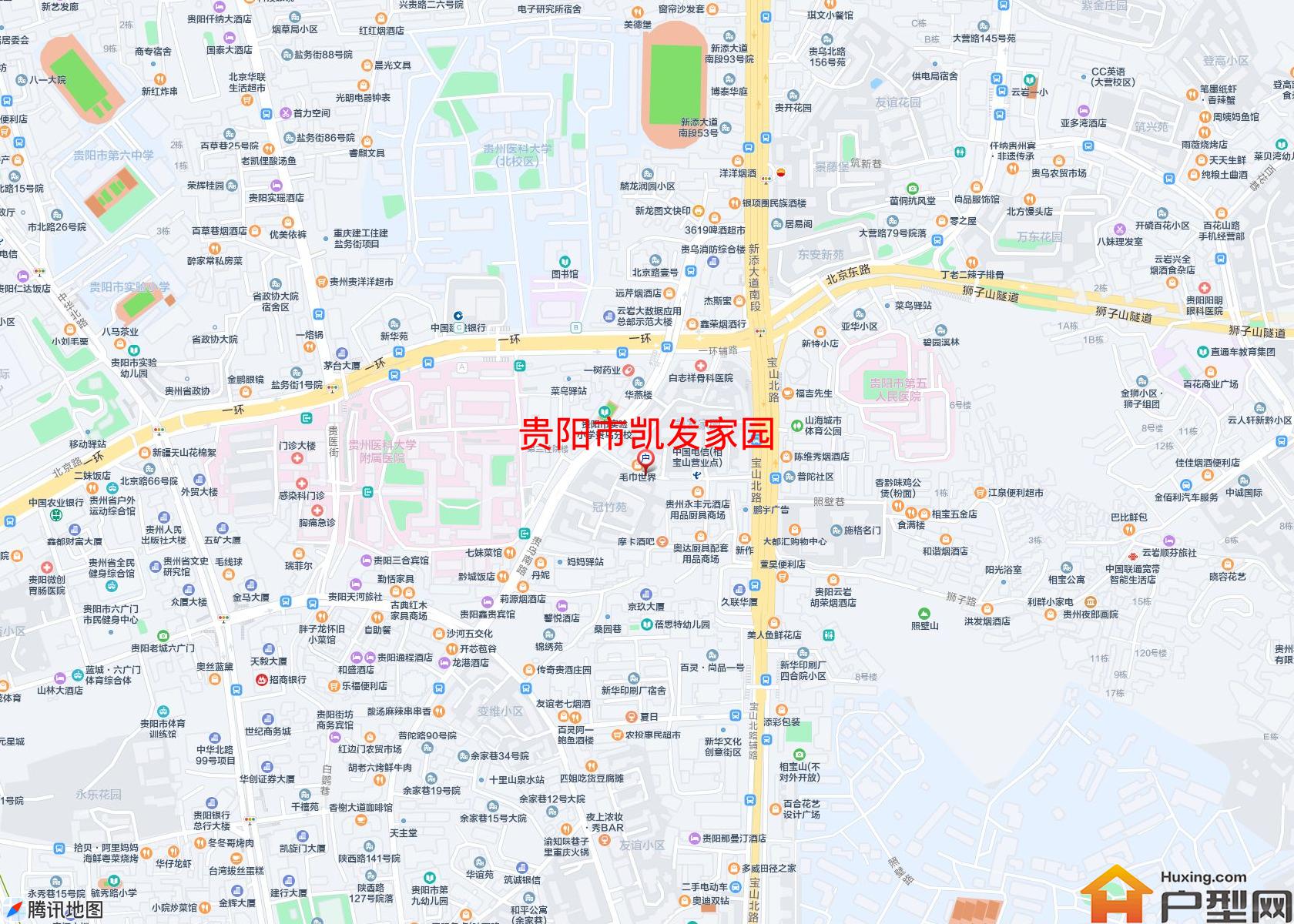 凯发家园小区 - 户型网