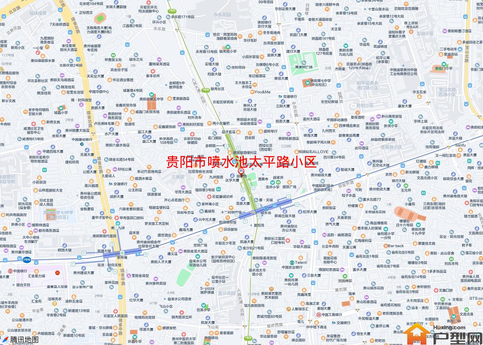 喷水池太平路小区小区 - 户型网