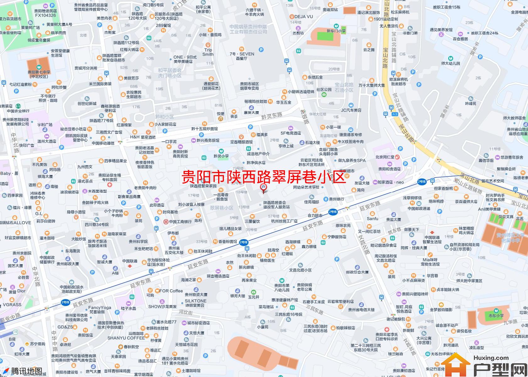 陕西路翠屏巷小区小区 - 户型网