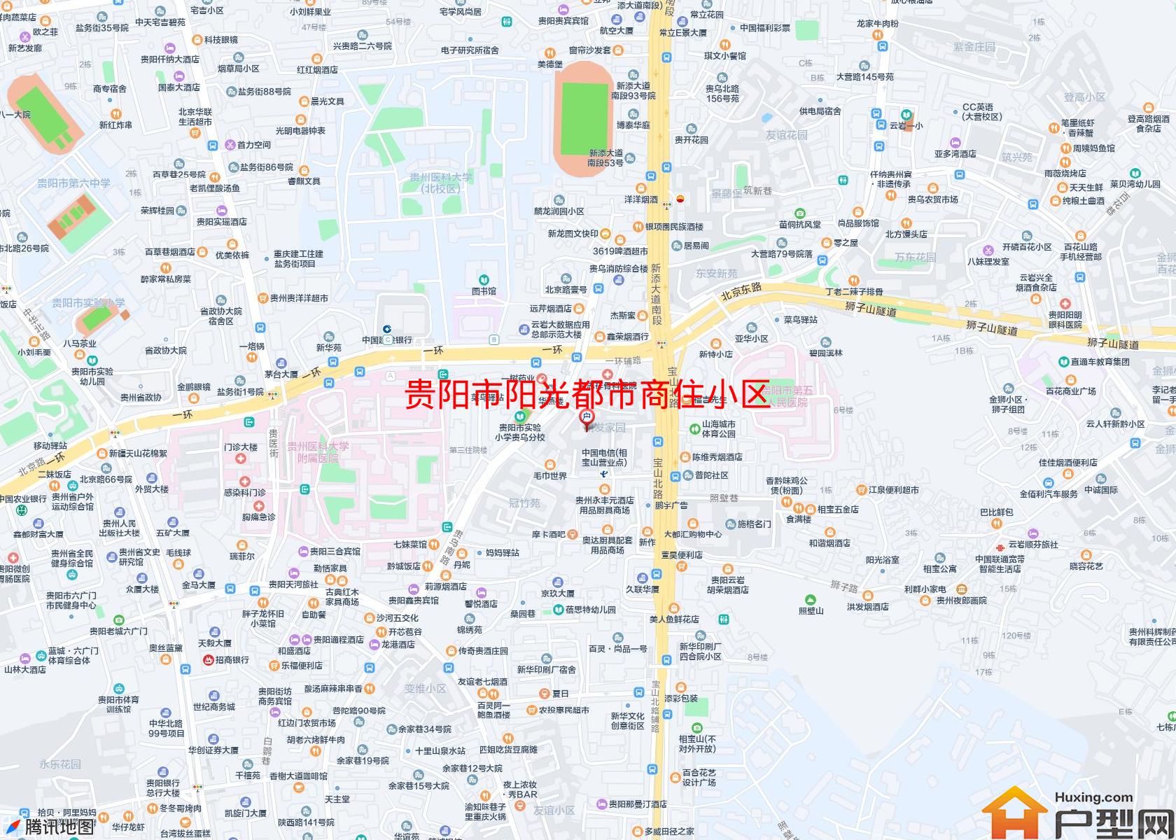 阳光都市商住小区小区 - 户型网