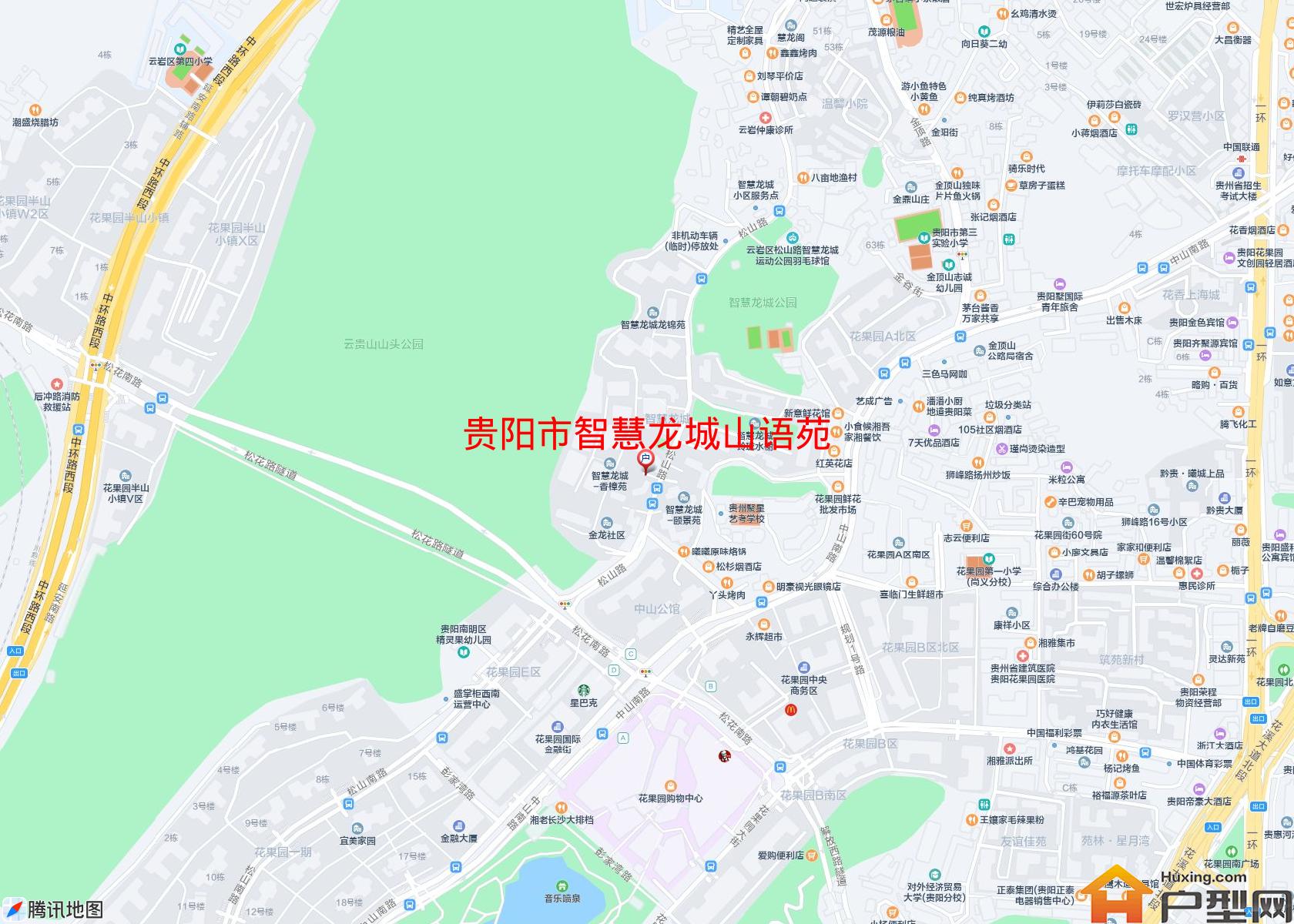 智慧龙城山语苑小区 - 户型网