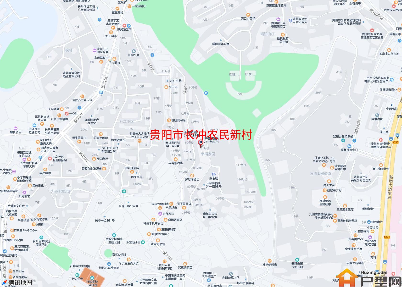 长冲农民新村小区 - 户型网