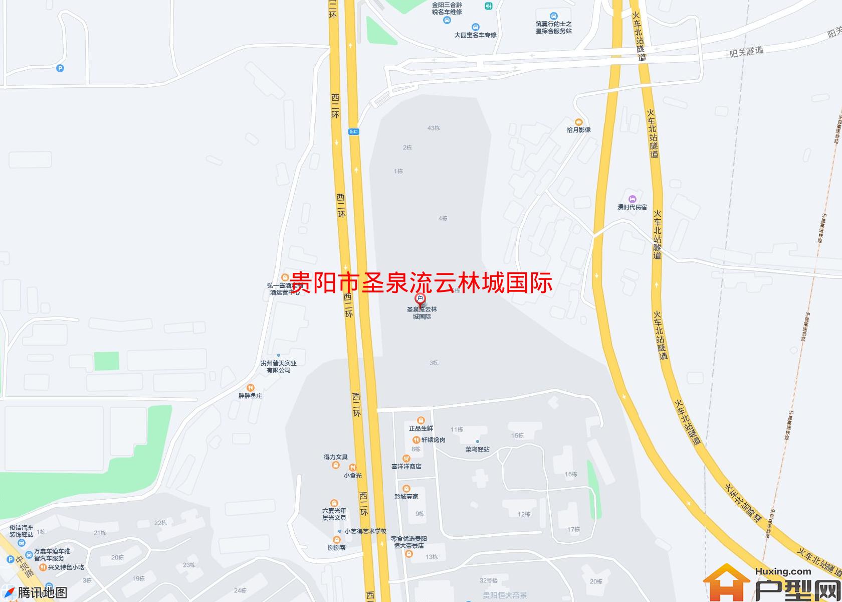 圣泉流云林城国际小区 - 户型网