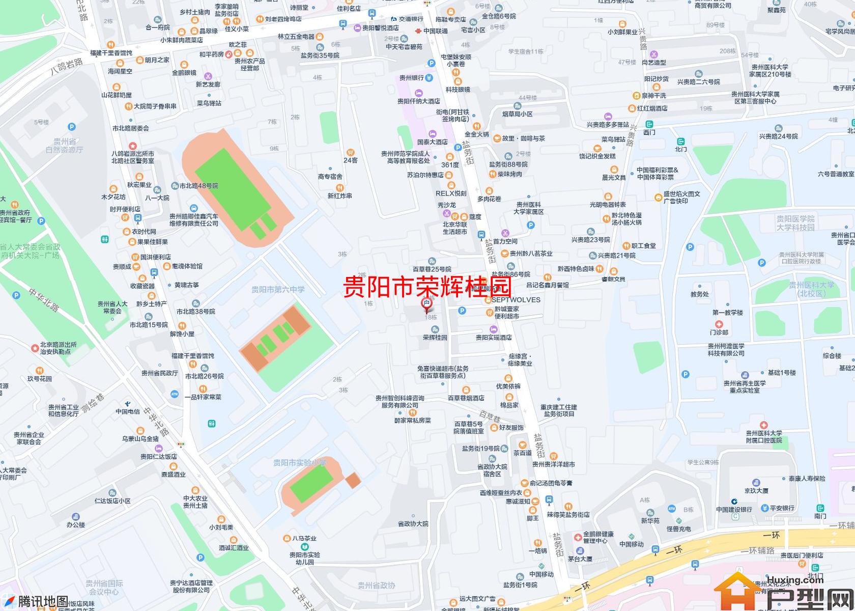 荣辉桂园小区 - 户型网