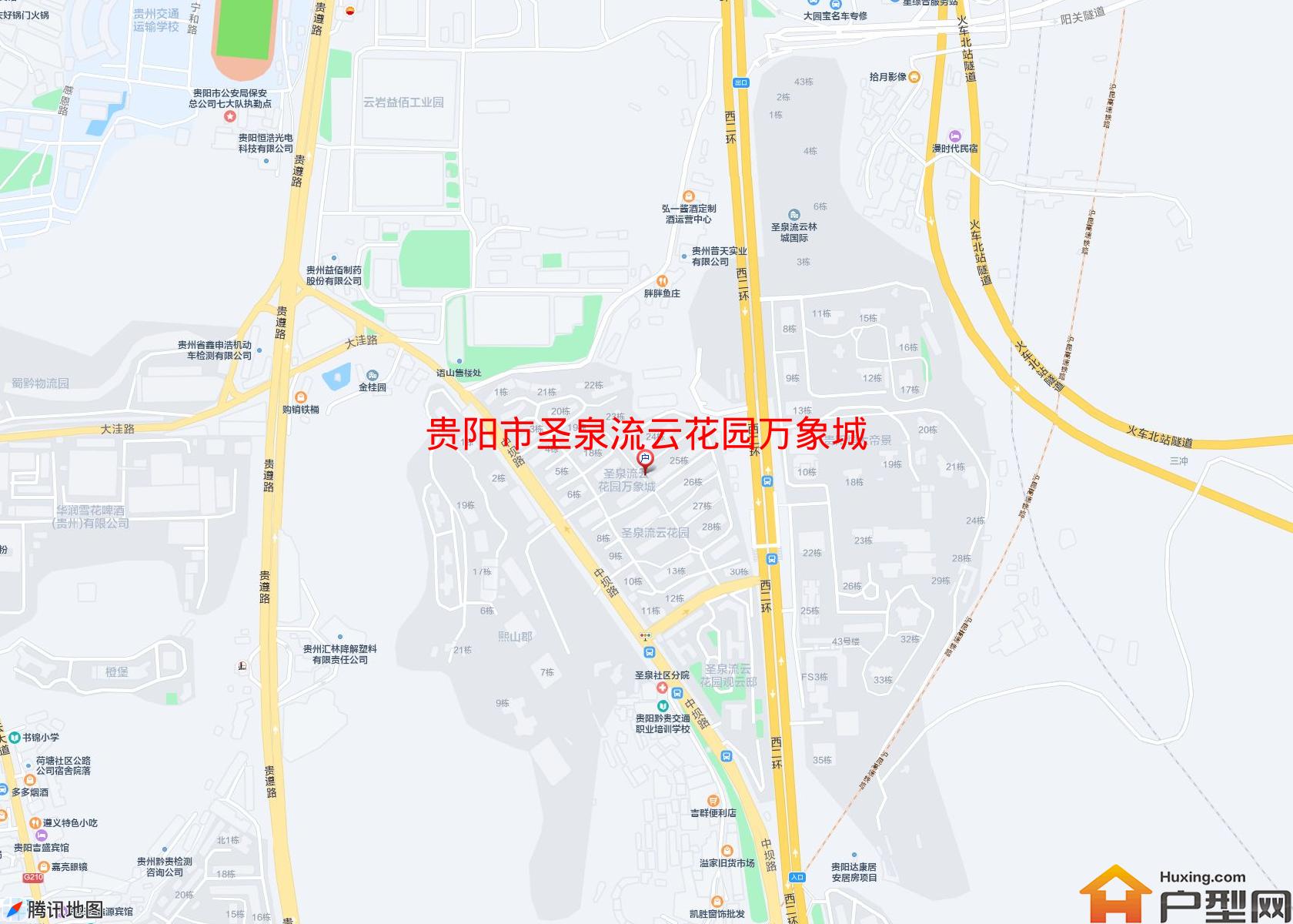 圣泉流云花园万象城小区 - 户型网