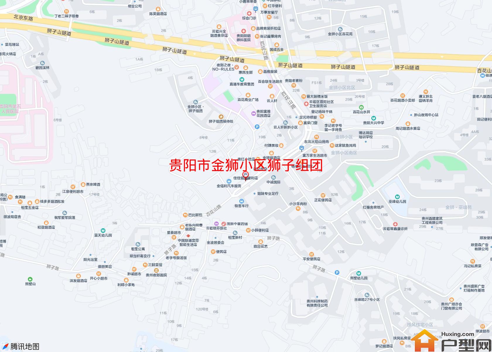 金狮小区狮子组团小区 - 户型网