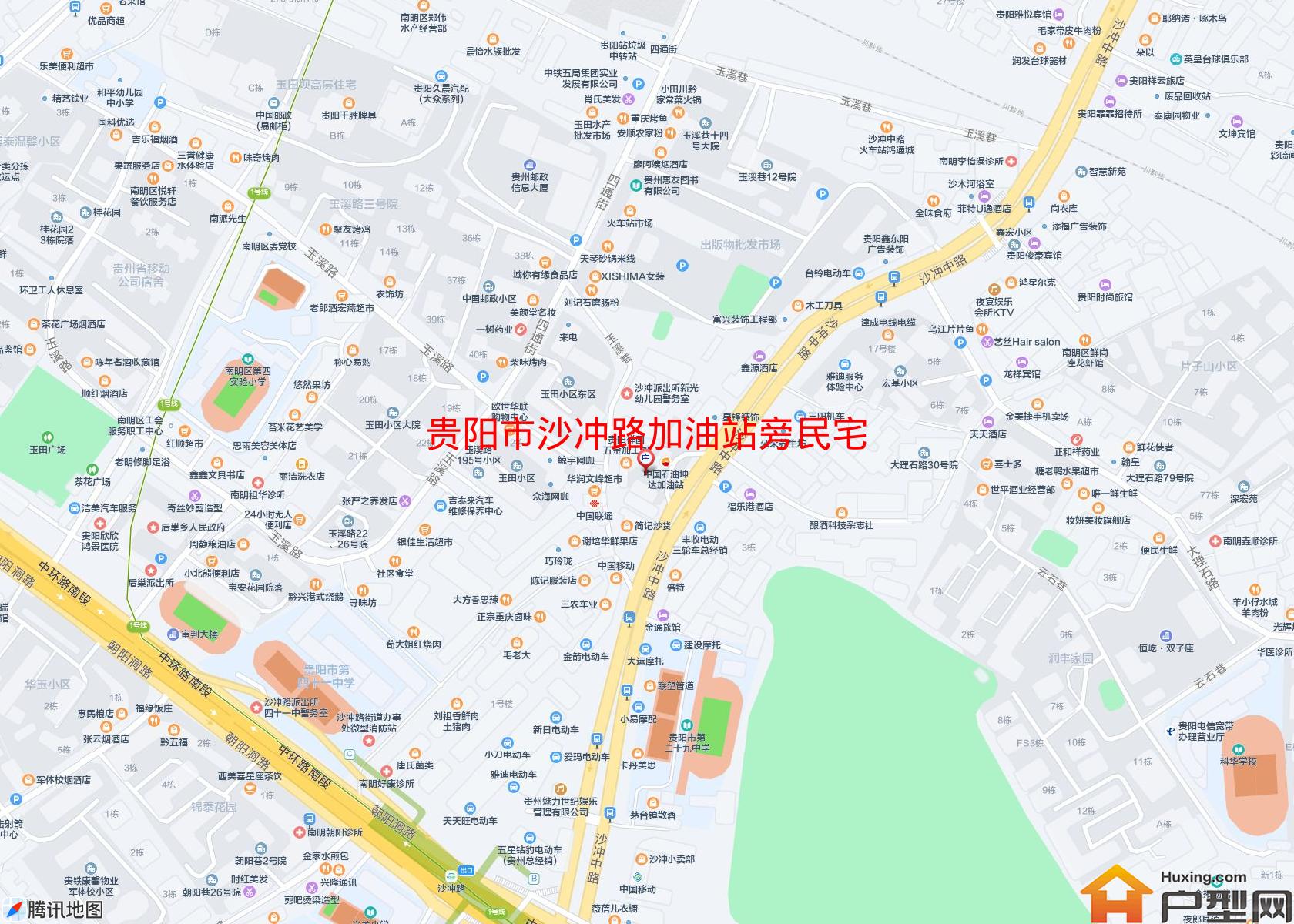 沙冲路加油站旁民宅小区 - 户型网