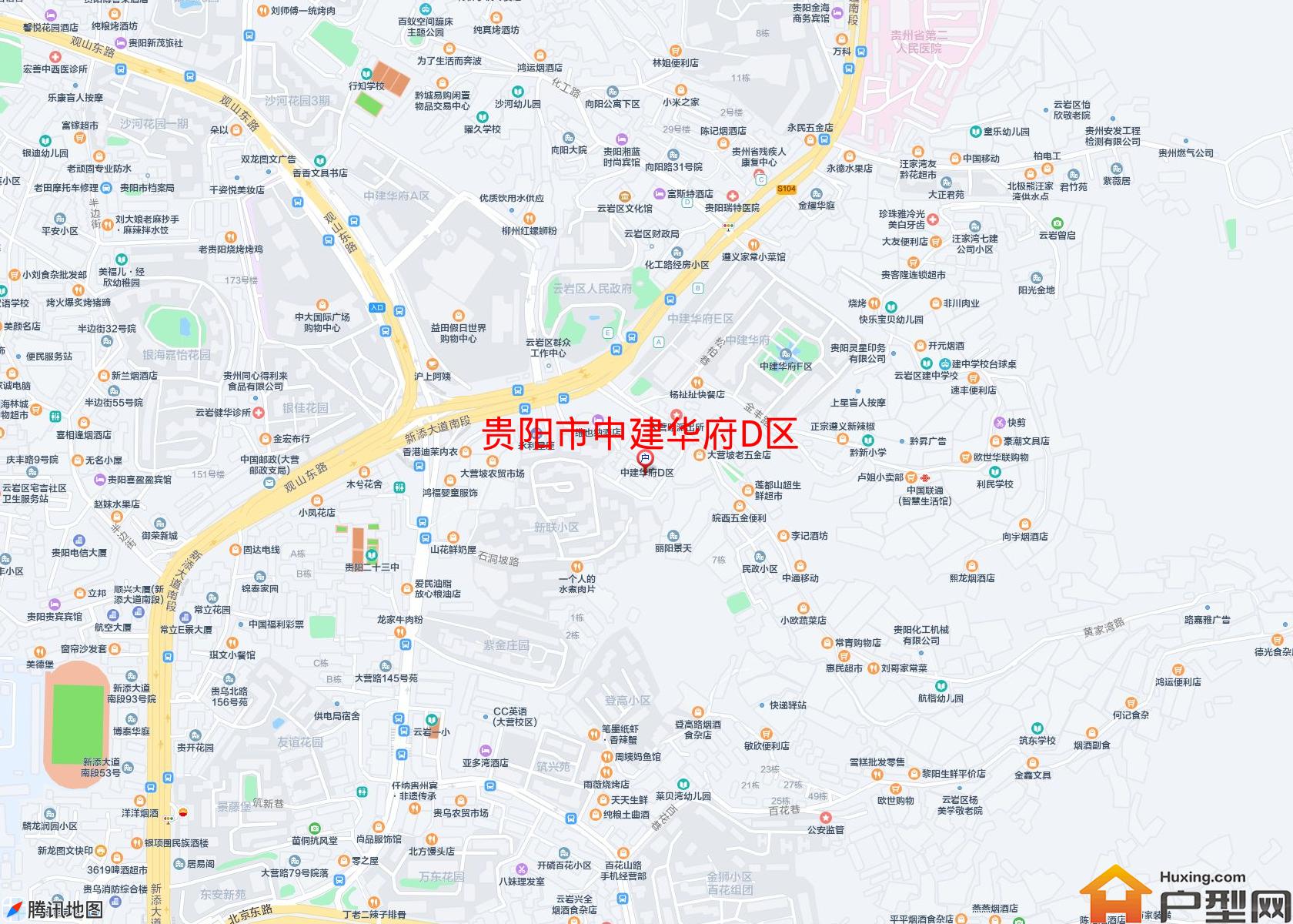 中建华府D区小区 - 户型网