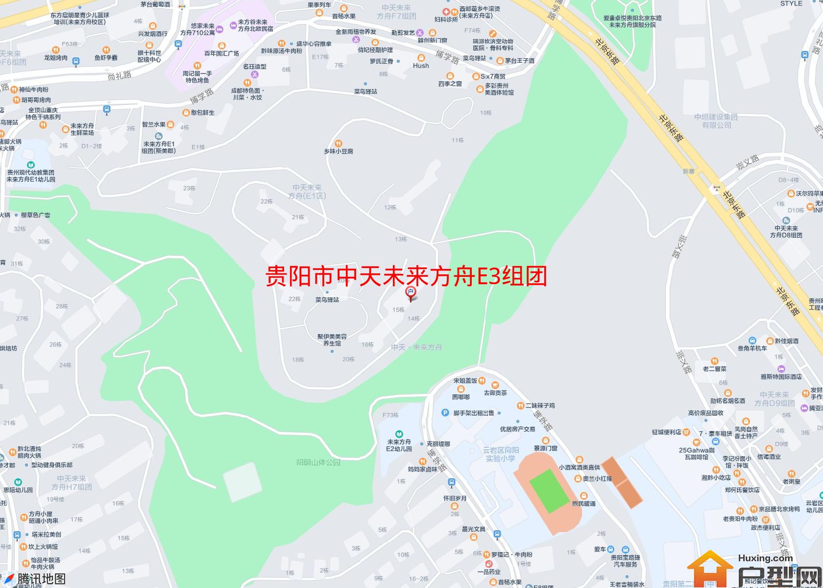 中天未来方舟E3组团(别墅)小区 - 户型网