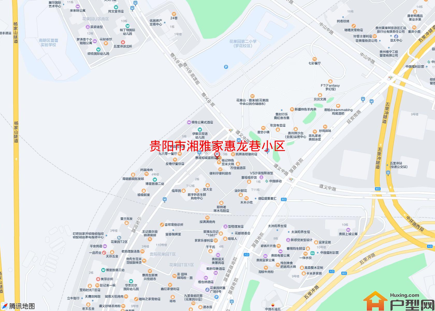 湘雅家惠龙巷小区小区 - 户型网