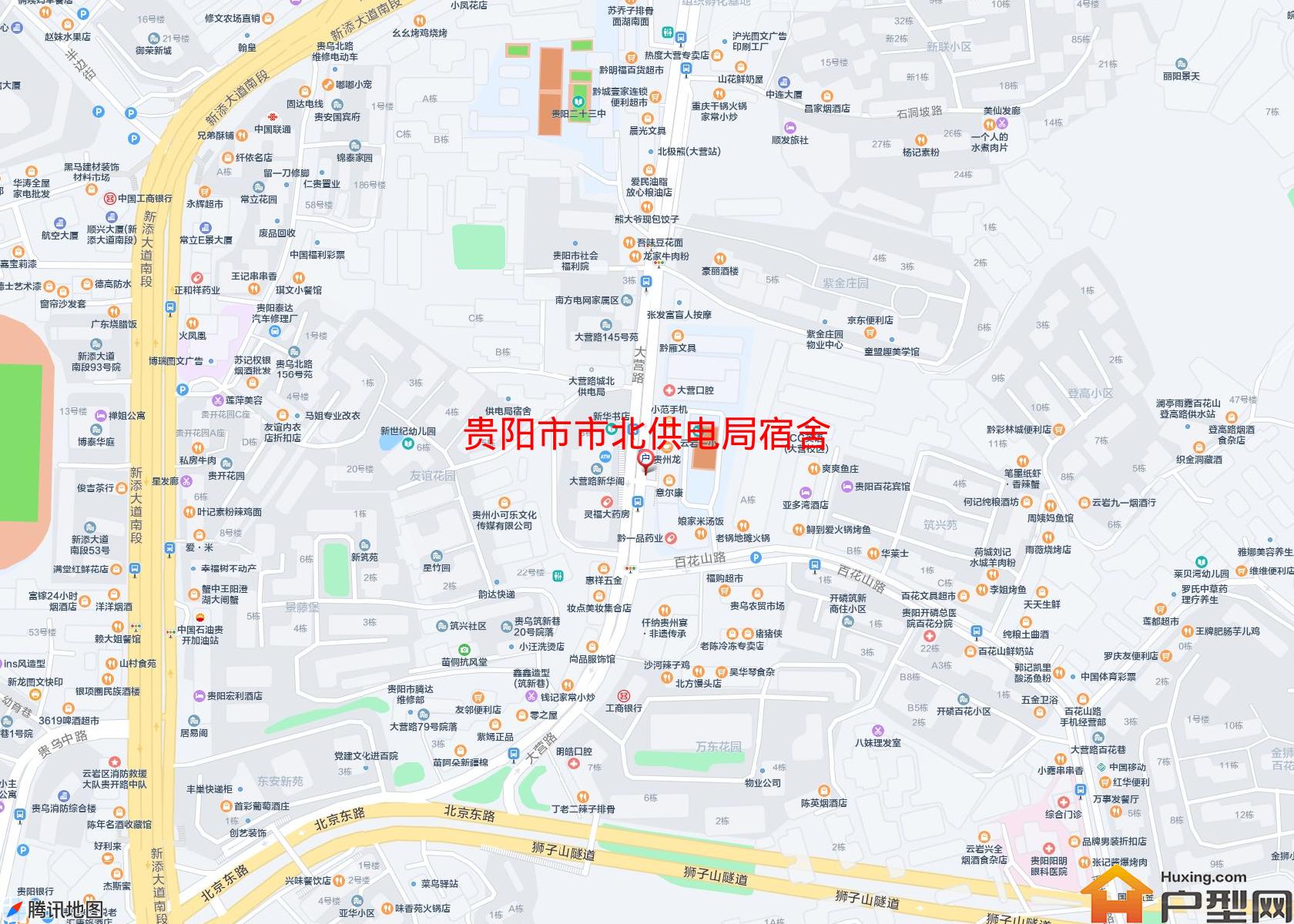 市北供电局宿舍小区 - 户型网