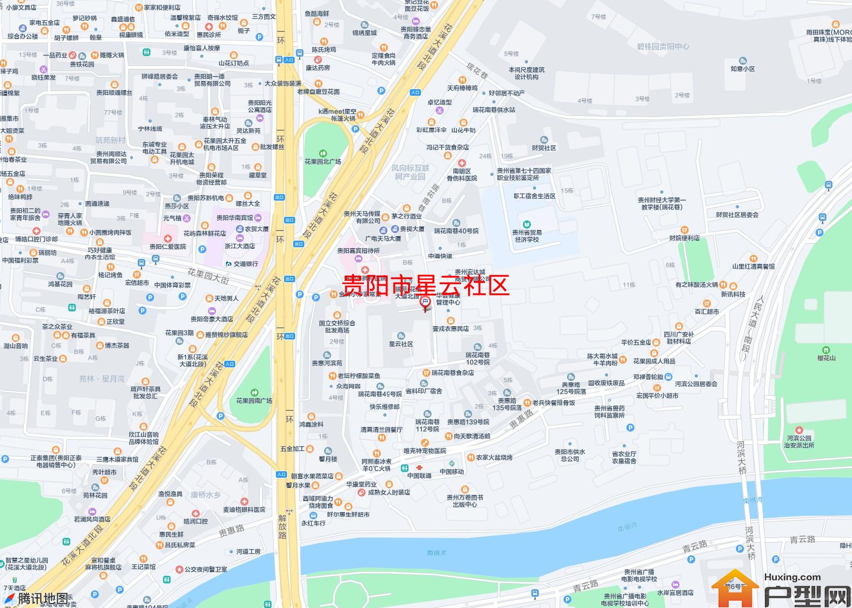 星云社区小区 - 户型网