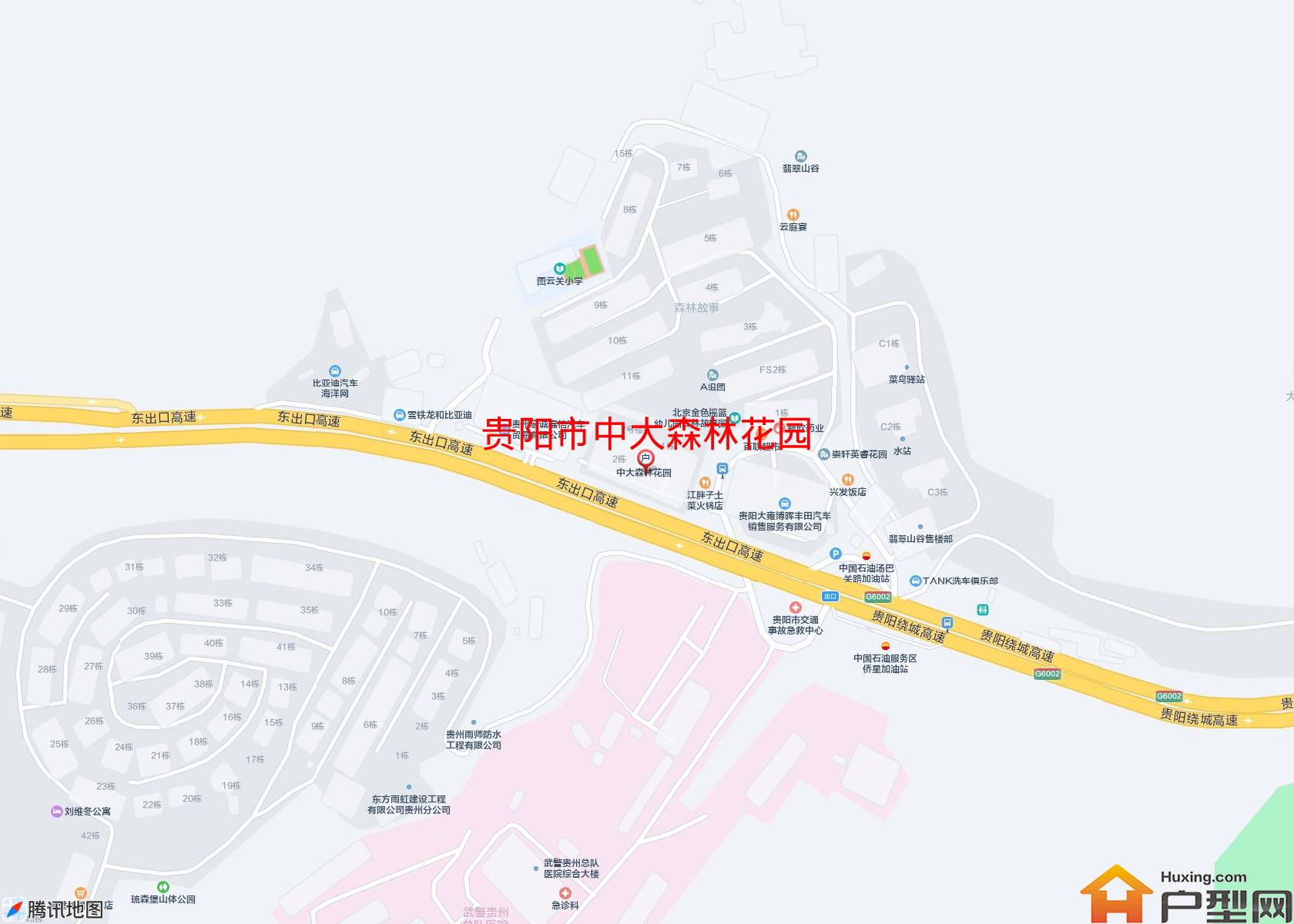 中大森林花园小区 - 户型网