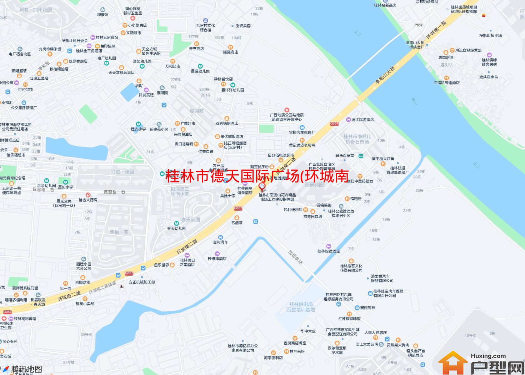 德天国际广场(环城南二路111号)小区 - 户型网