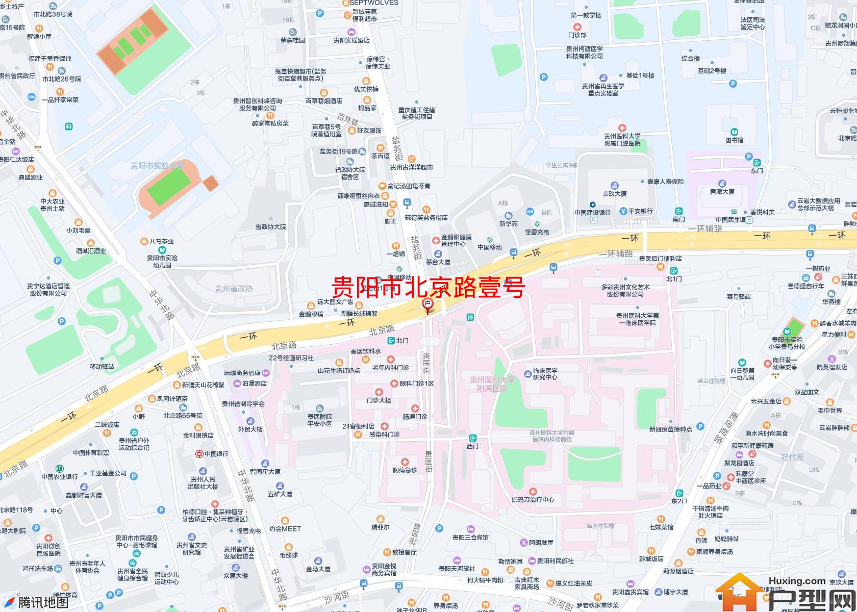 北京路壹号小区 - 户型网