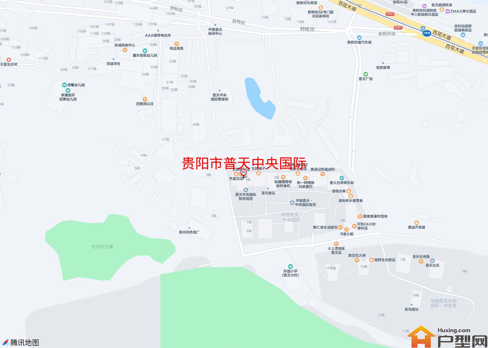 普天中央国际小区 - 户型网