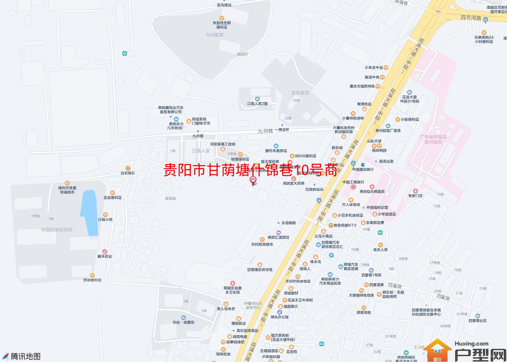 甘荫塘什锦巷10号商住楼小区 - 户型网