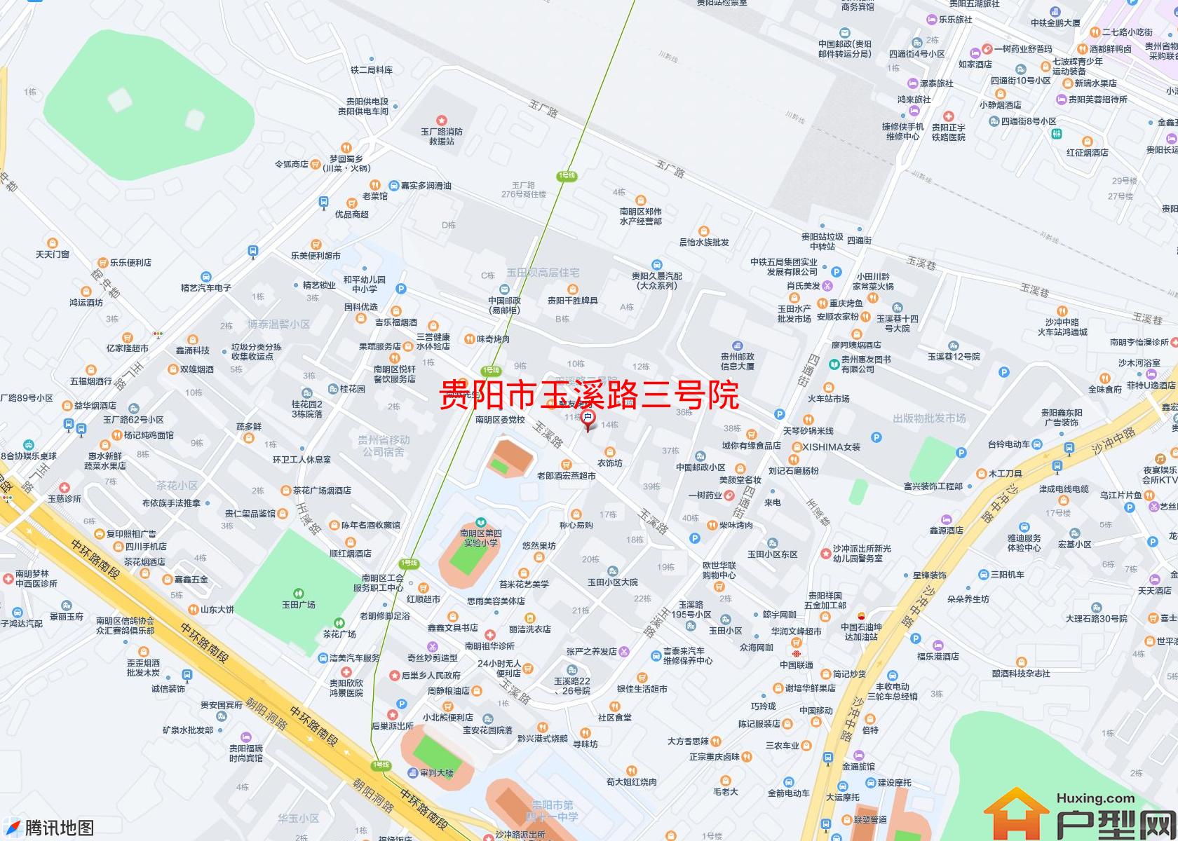 玉溪路三号院小区 - 户型网