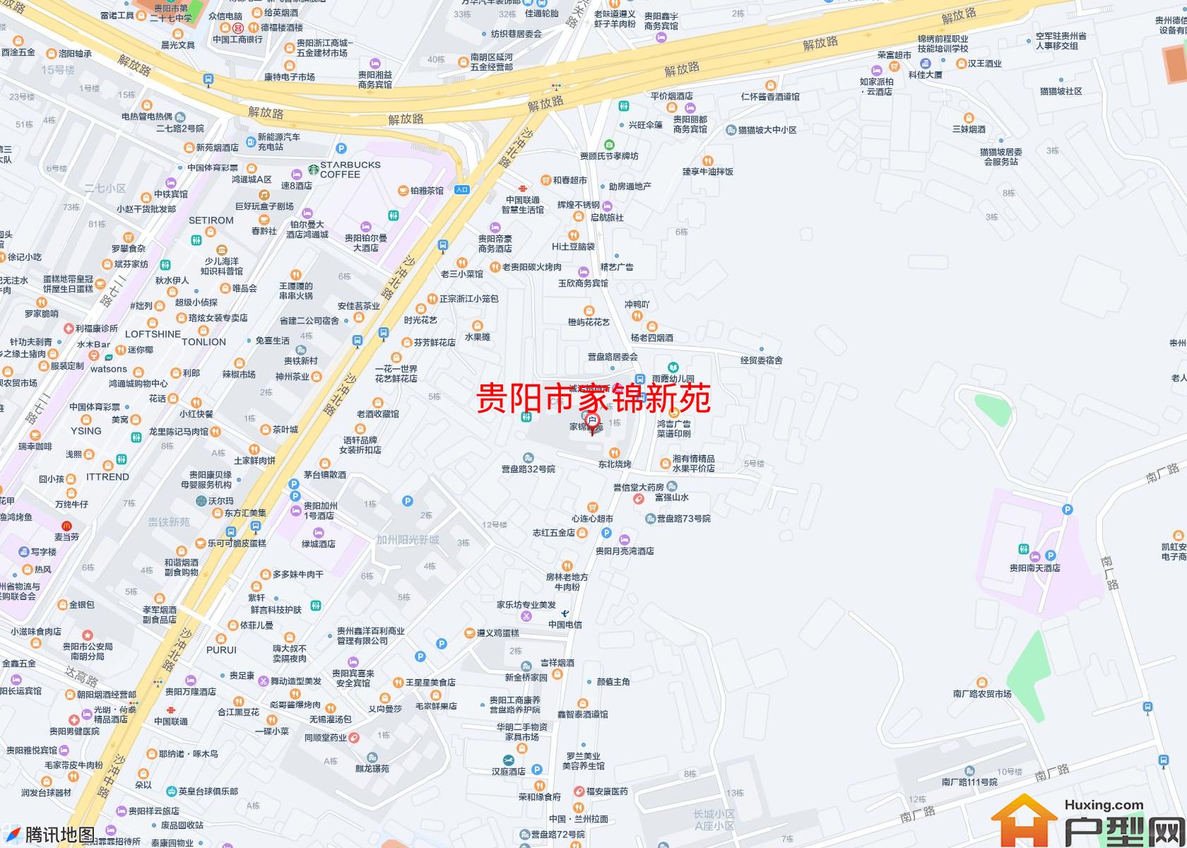 家锦新苑小区 - 户型网