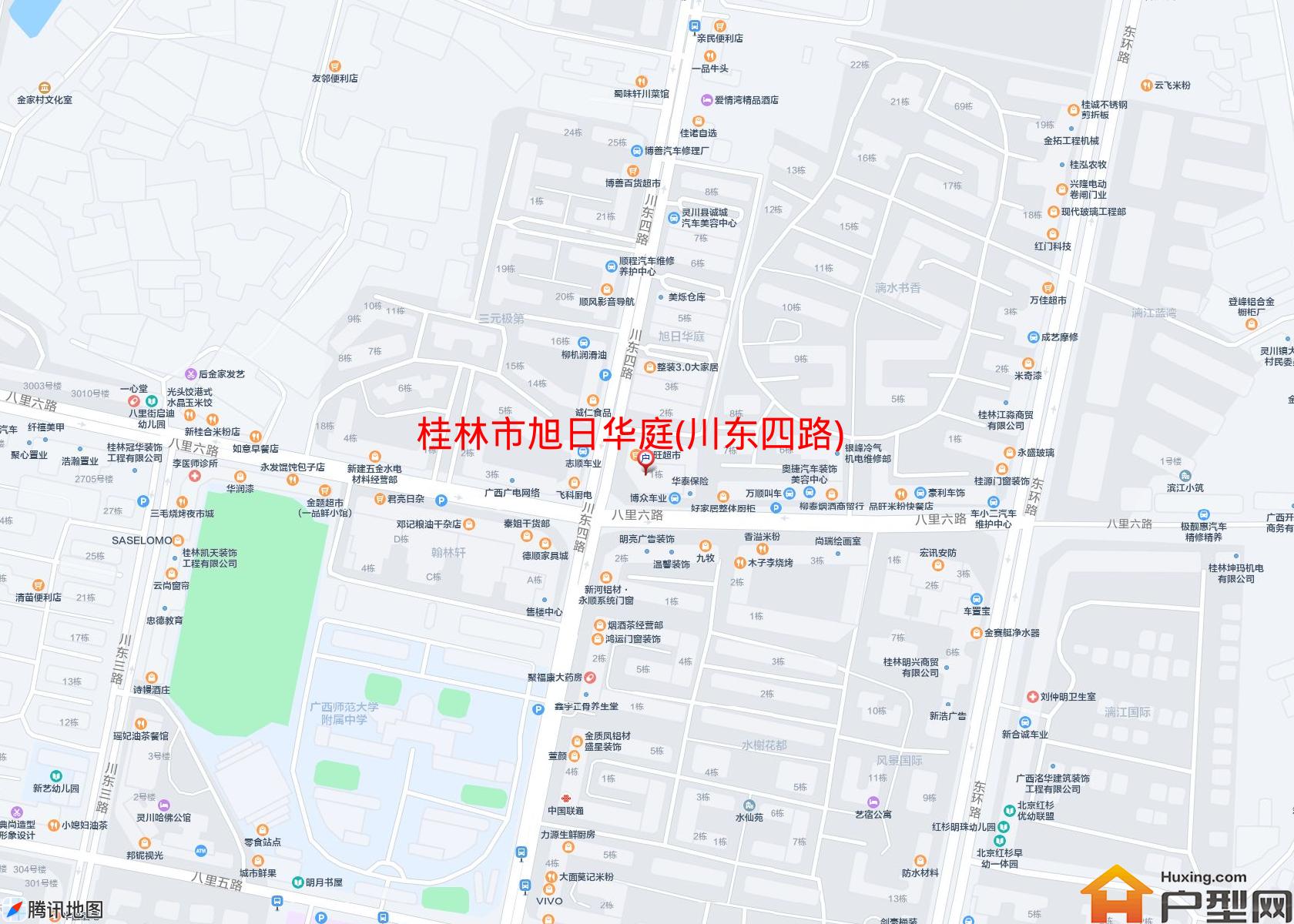 旭日华庭(川东四路)小区 - 户型网