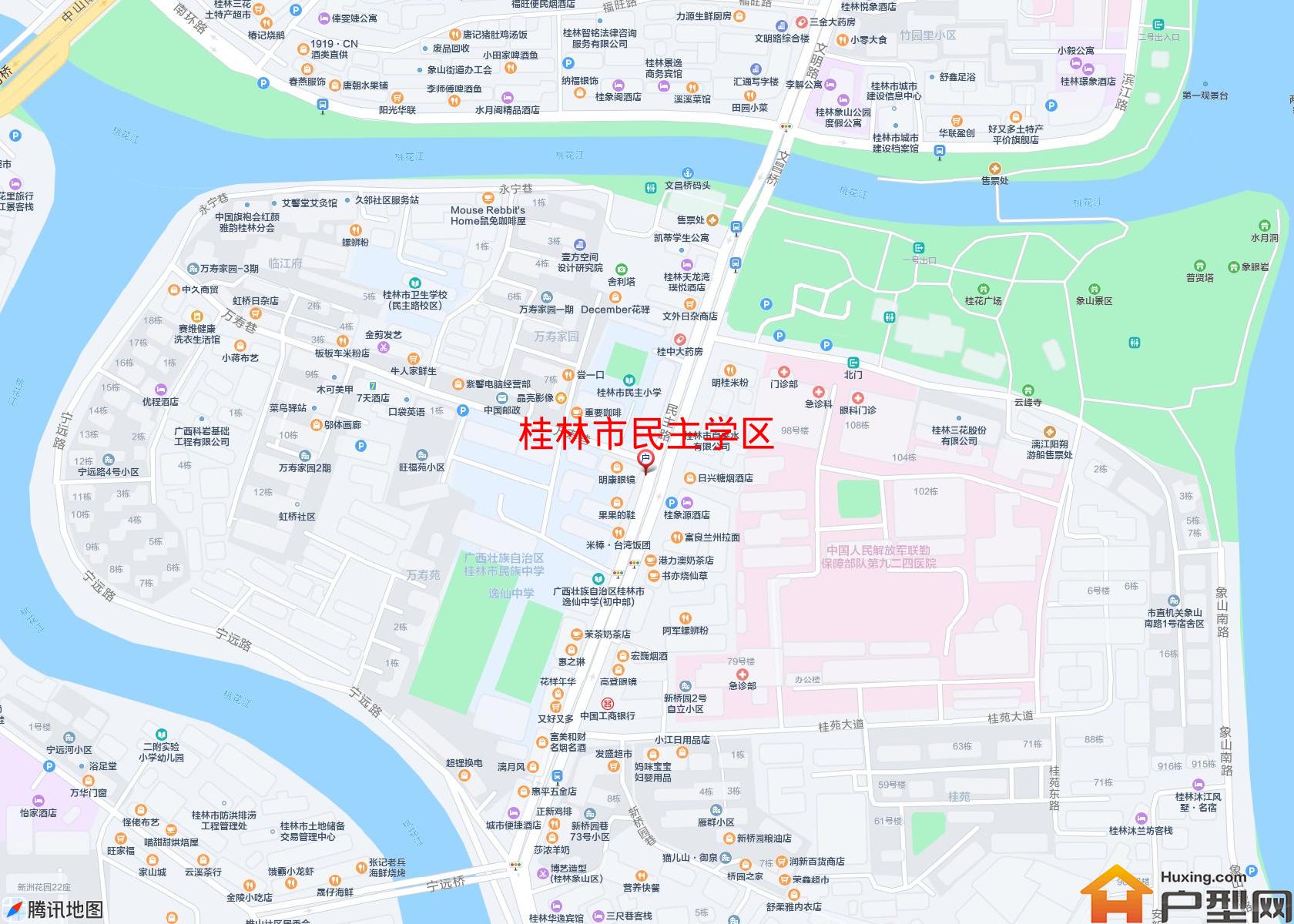 民主学区小区 - 户型网