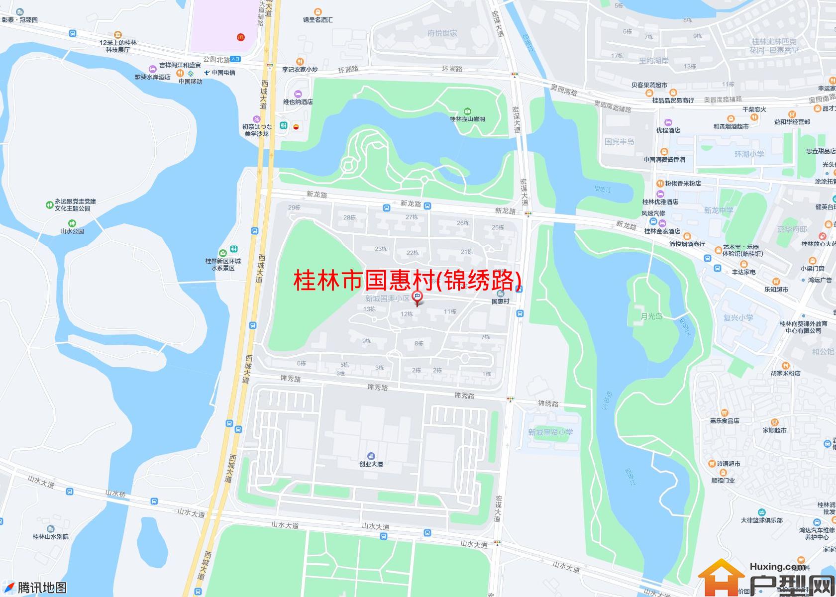 国惠村(锦绣路)小区 - 户型网