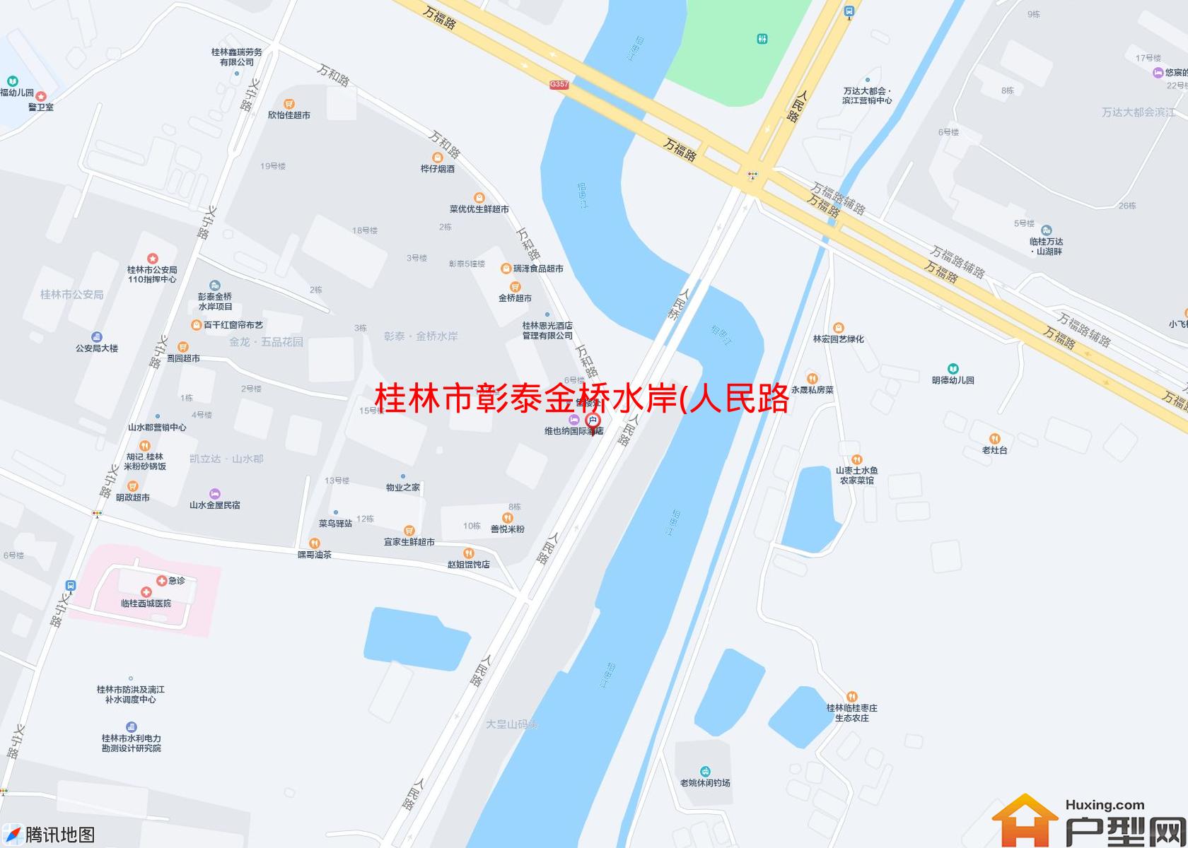 彰泰金桥水岸(人民路)小区 - 户型网