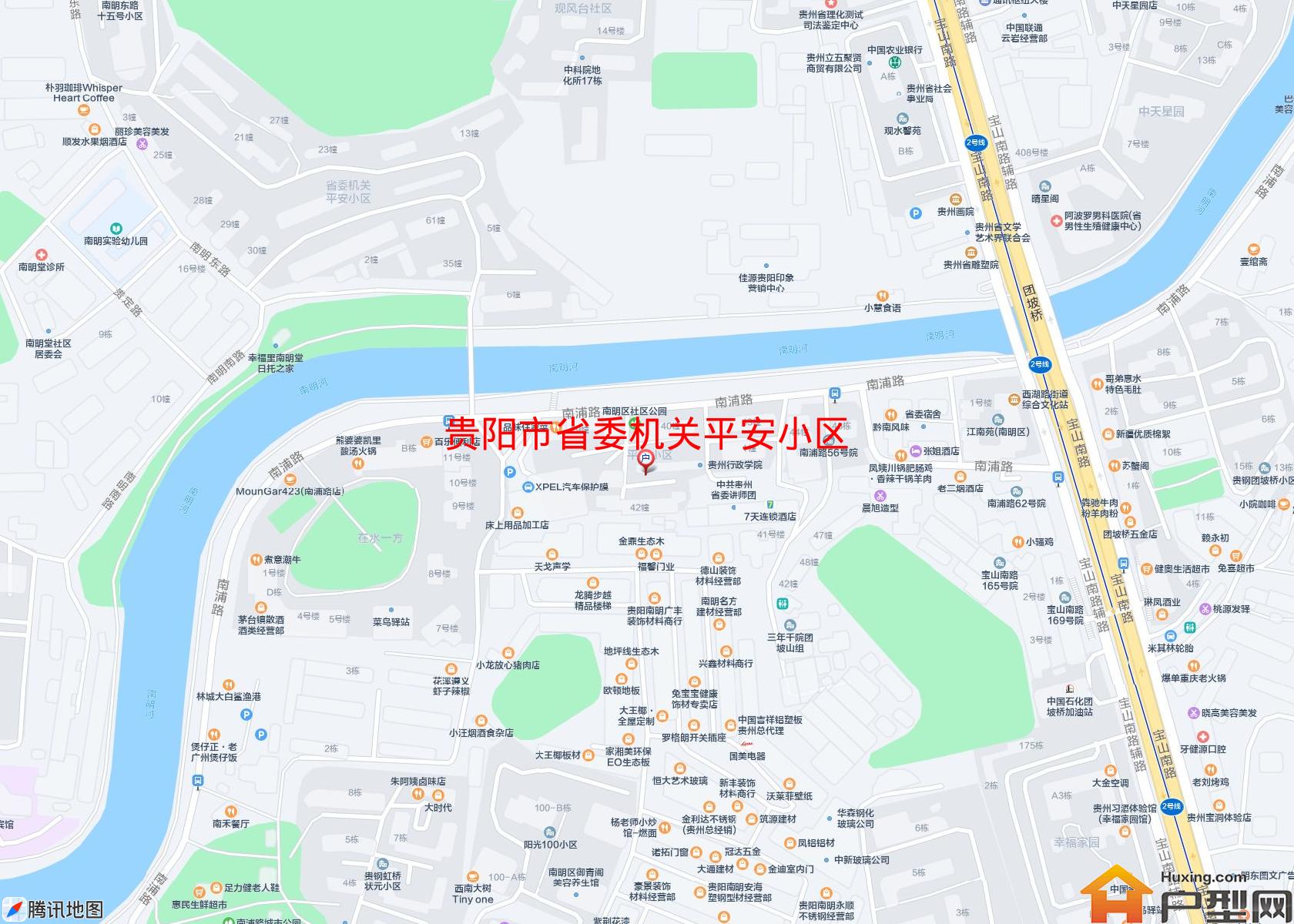 省委机关平安小区小区 - 户型网
