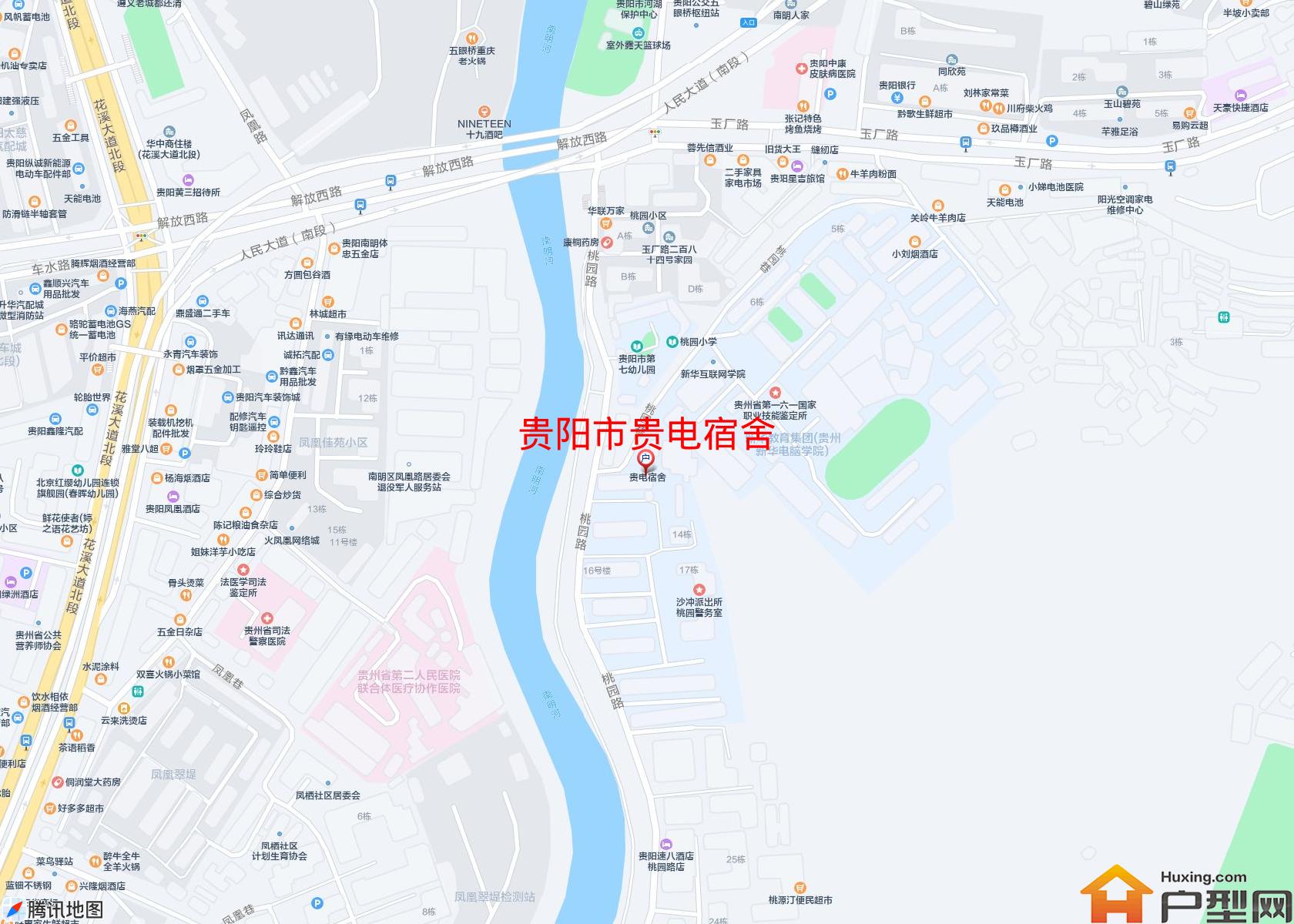 贵电宿舍小区 - 户型网