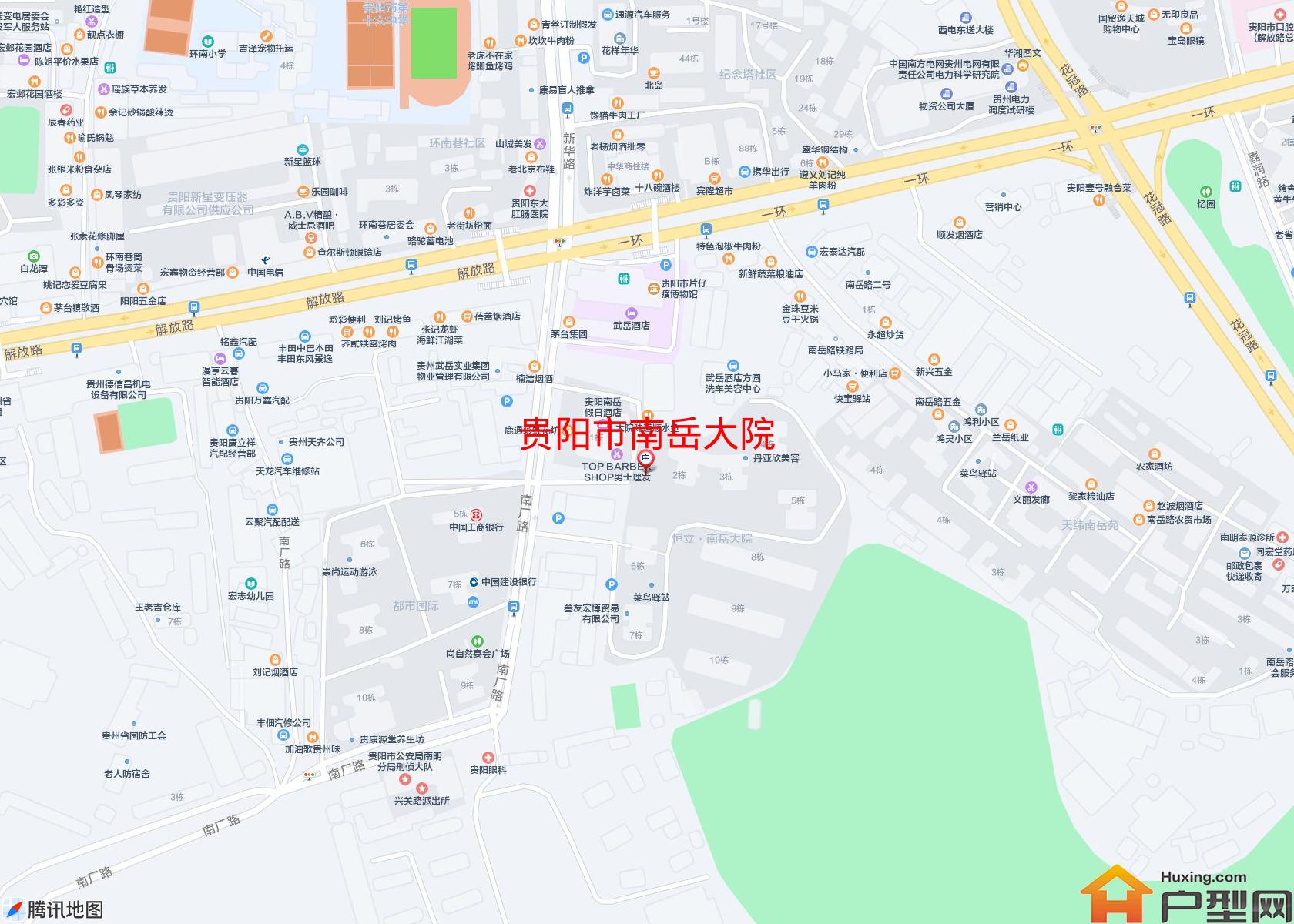 南岳大院小区 - 户型网
