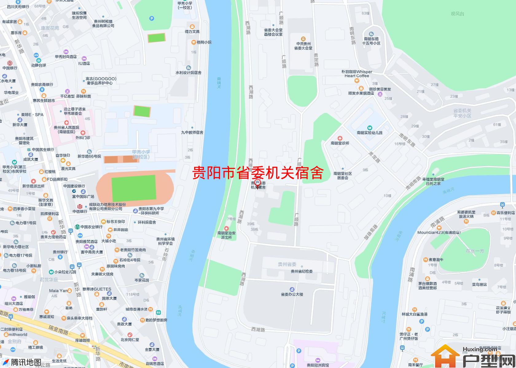 省委机关宿舍小区 - 户型网