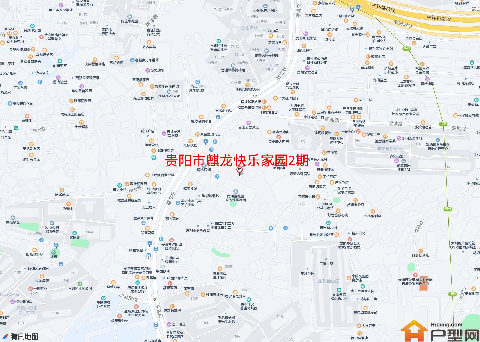 麒龙快乐家园2期小区 - 户型网