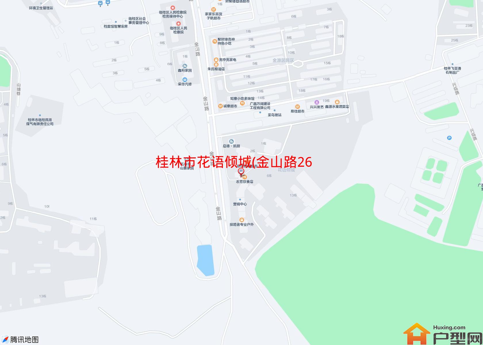 花语倾城(金山路261号)小区 - 户型网