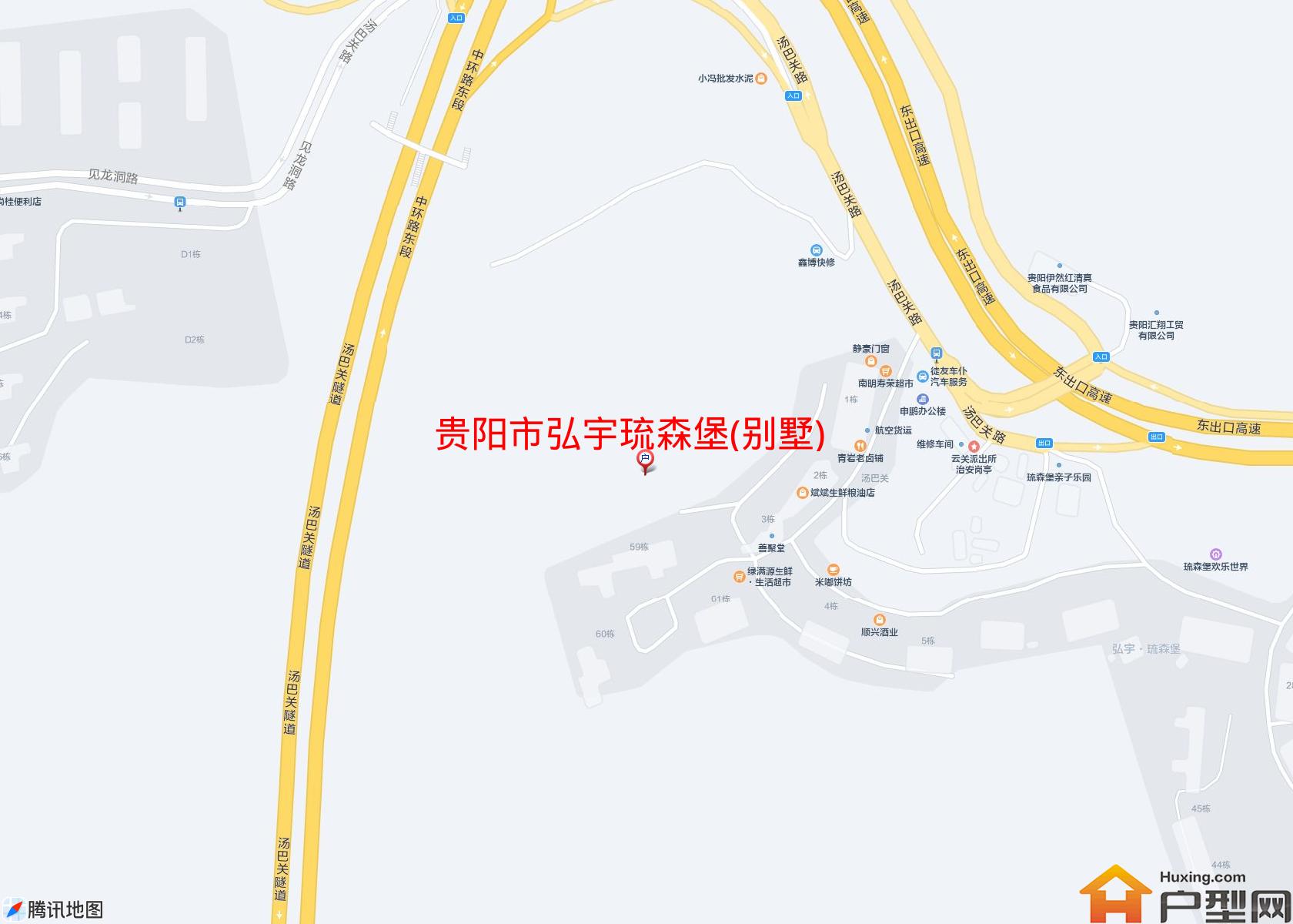 弘宇琉森堡(别墅)小区 - 户型网