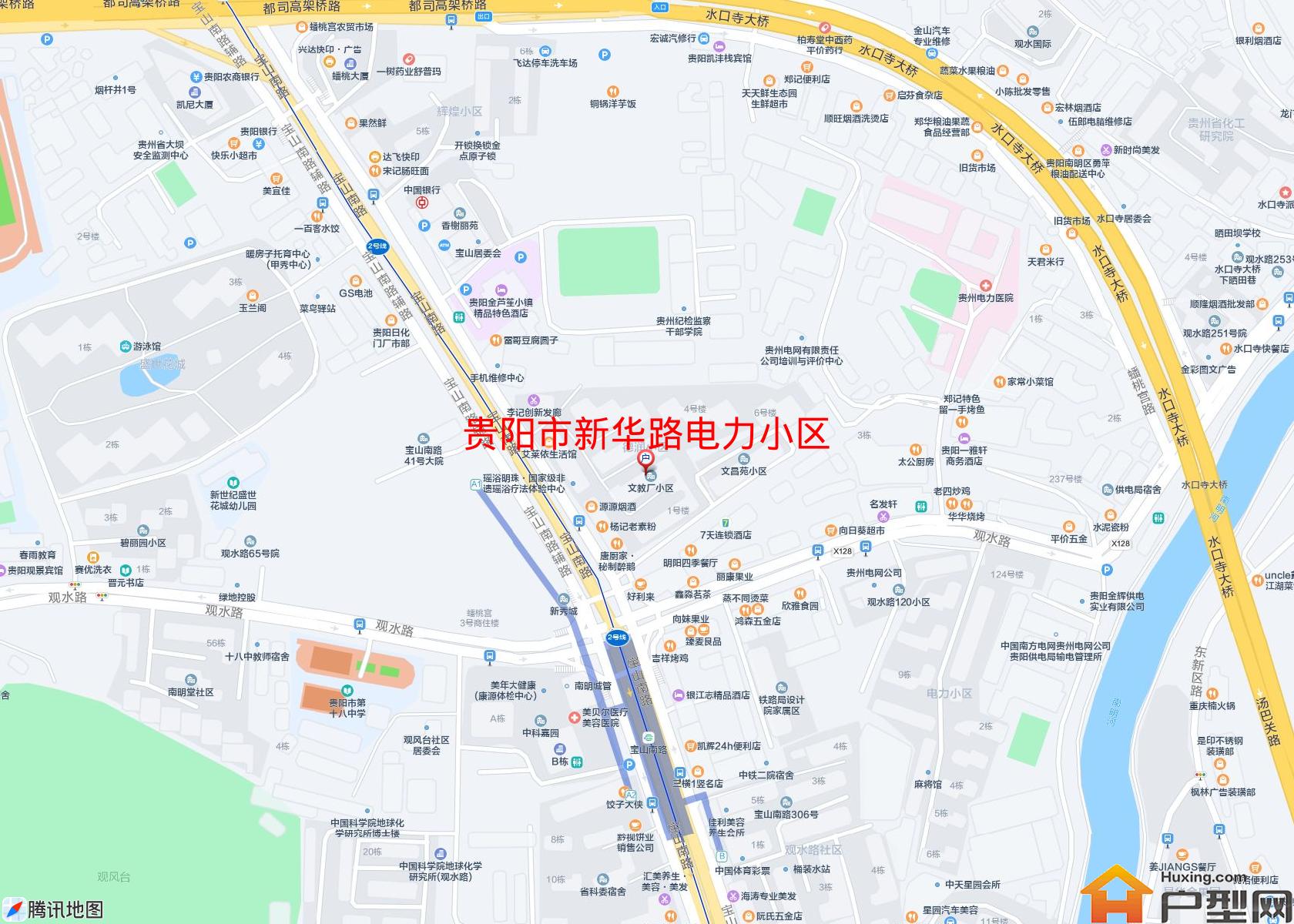新华路电力小区小区 - 户型网