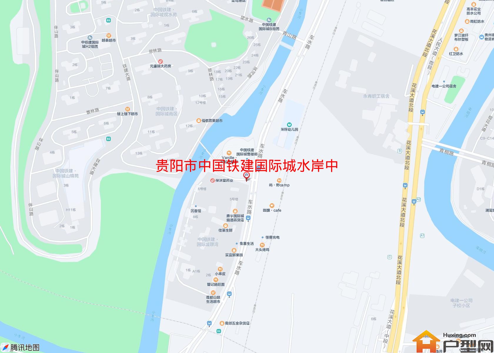 中国铁建国际城水岸中区小区 - 户型网