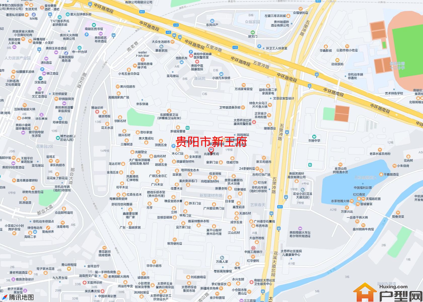 新王府小区 - 户型网