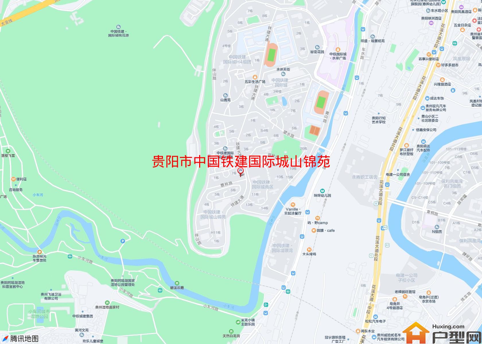中国铁建国际城山锦苑小区 - 户型网