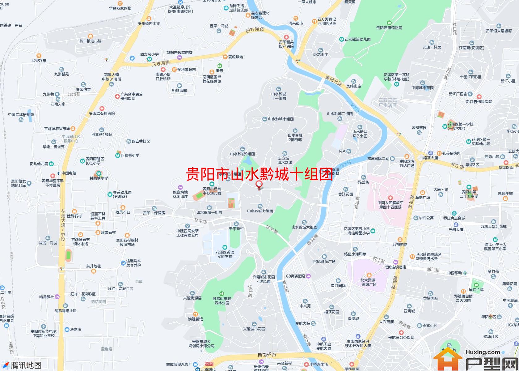 山水黔城十组团小区 - 户型网