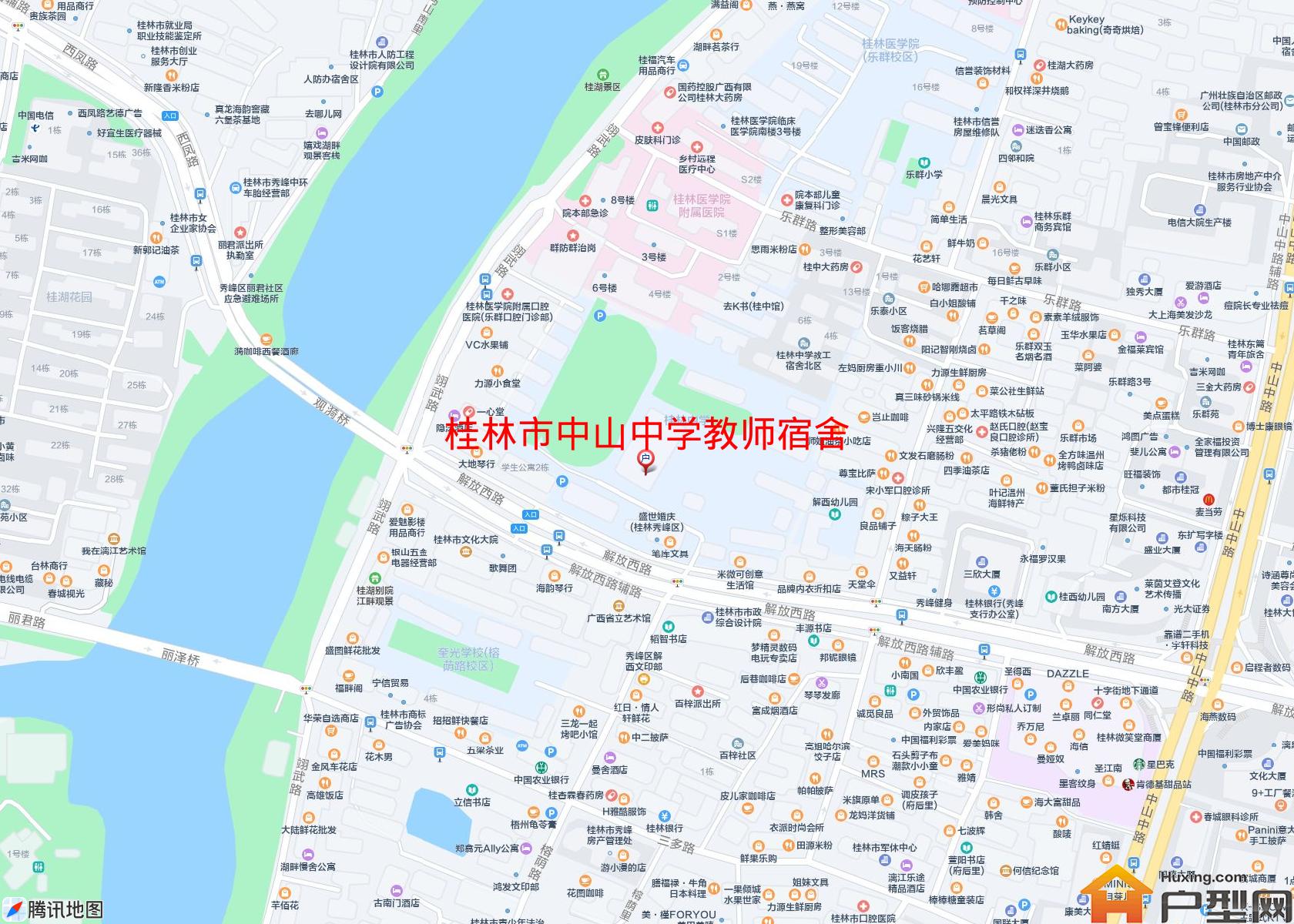 中山中学教师宿舍小区 - 户型网
