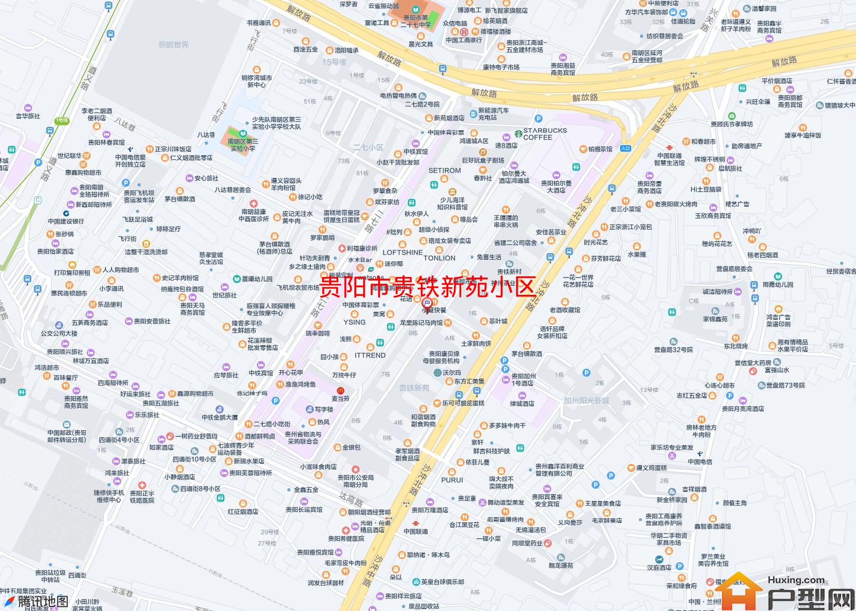 贵铁新苑小区小区 - 户型网