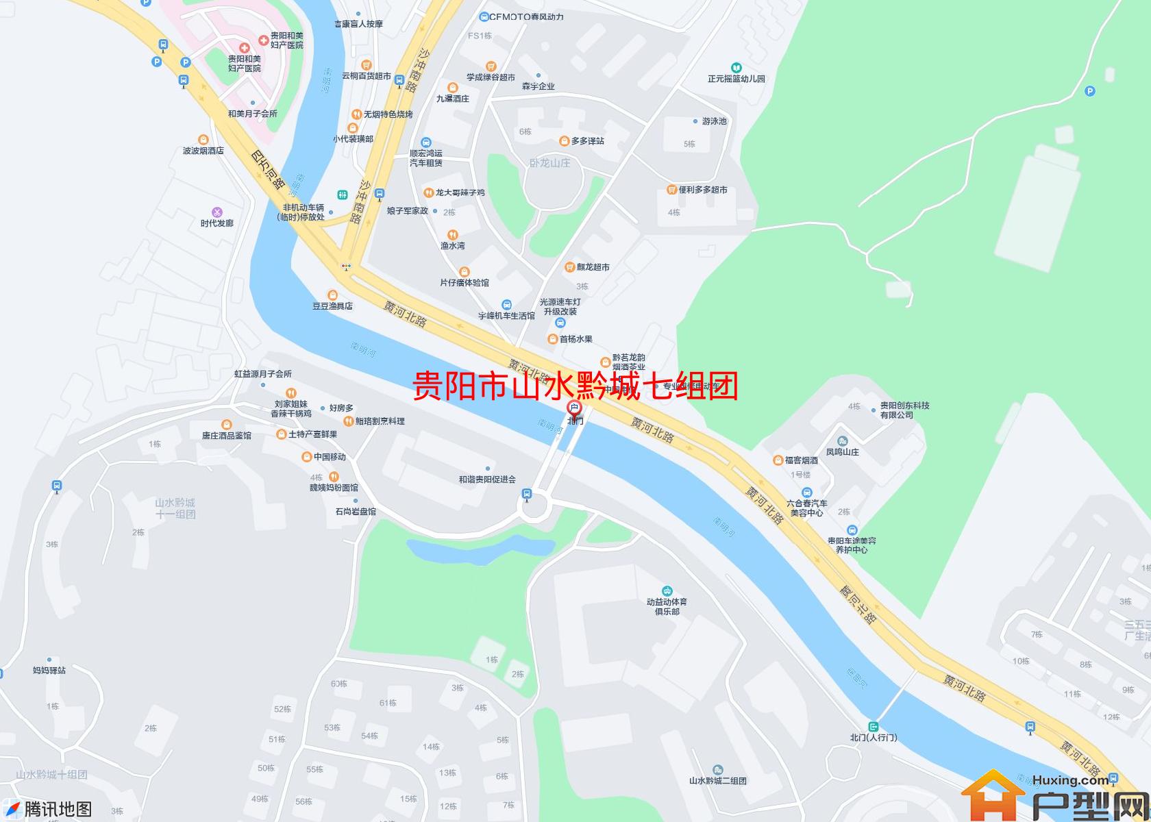 山水黔城七组团小区 - 户型网